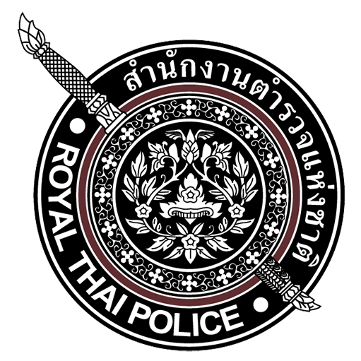 สถานีตำรวจภูธรศีขรภูมิ logo